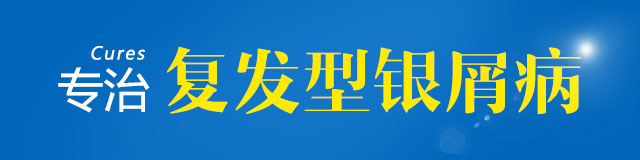 中国网：突破瓶颈开创中西结合