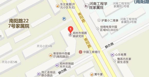 来院路线